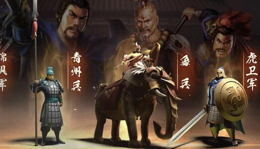 钟会,曹纯,于禁,邓艾,夏侯渊,郭嘉,曹丕,张春华,庞德,王双,荀攸稀有