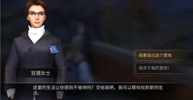 王者荣耀2022周年庆返场皮肤什么时候可以买