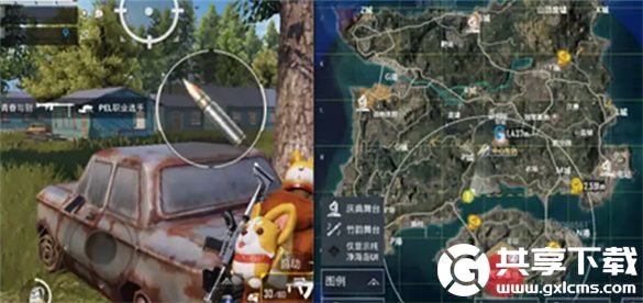 和平精英四周年庆典舞台在哪