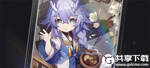 崩坏星穹铁道光锥时节不居怎么样