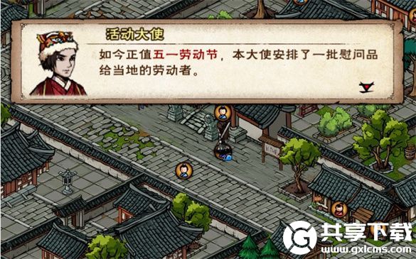 烟雨江湖2023年4月更新有什么