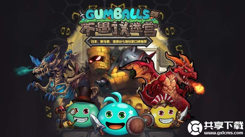 不思议迷宫2023年4月27日密令-不思议迷宫4月27日每日密令分享