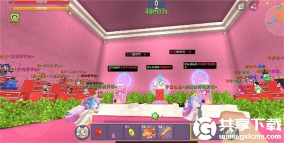 迷你世界盲盒怎么获取