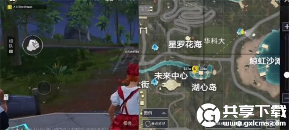 和平精英鱼竿怎么获取