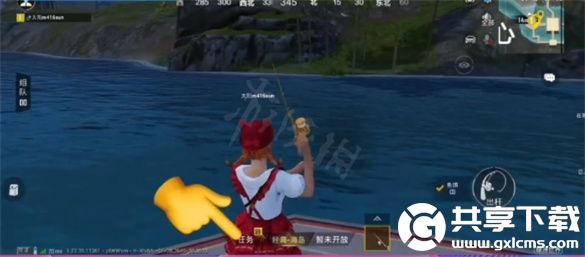 和平精英鱼竿怎么获取