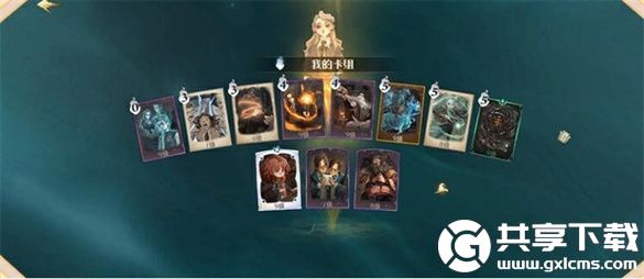 哈利波特魔法觉醒