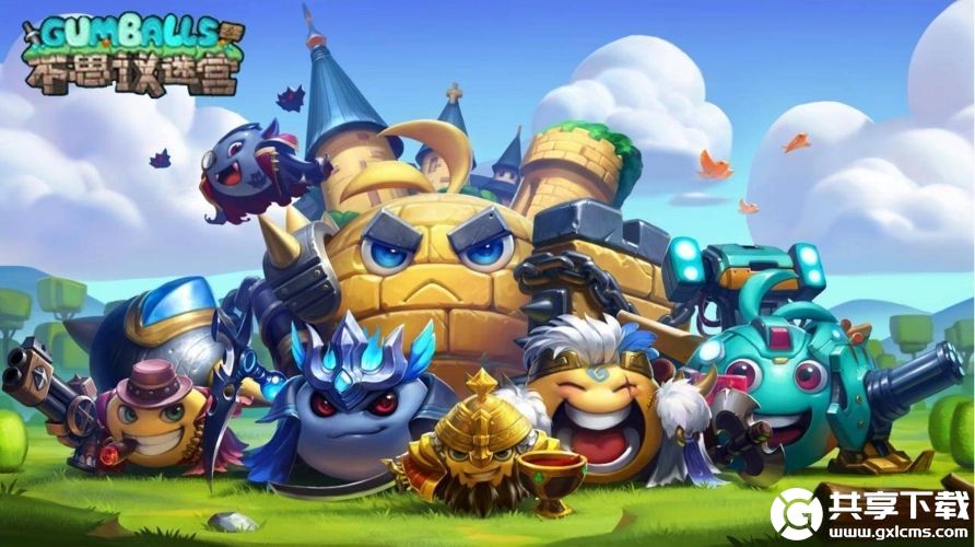 不思议迷宫儿童节定向越野2023-不思议迷宫儿童节定向越野攻略