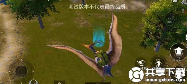 和平精英风神翼龙怎么抓的-和平精英风神翼龙抓取方法