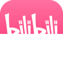 哔哩哔哩最新版2023