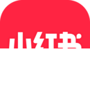 小红书app下载安装免费正版