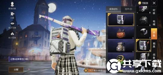 1637665086187276.jpg R-C (6).jpg