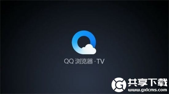 qq浏览器怎么下载视频