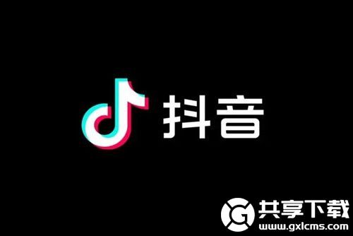 抖音app扫一扫在哪里