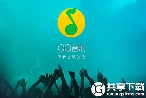 qq音乐怎么关闭自动续费会员