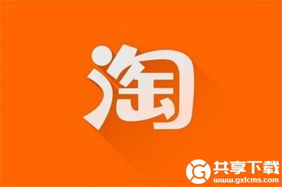 淘宝app怎么删除评价图片