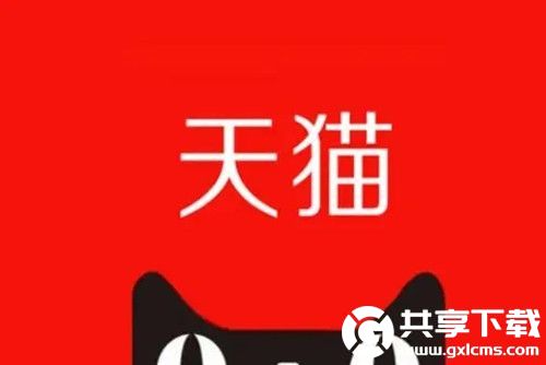 天猫怎么用微信支付