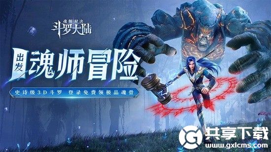 梦幻西游头盔带什么特技好-梦幻西游头盔带什么特技好用好看一点