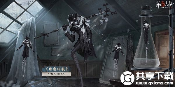 第五人格守夜人演绎之星怎么获取-第五人格守夜人演绎之星获取方法