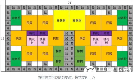 蓬莱镇游戏布局攻略 最佳布局规划图一览[多图]图片3