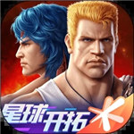 魂斗罗归来无限金币钻石版