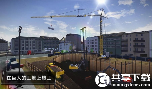 模拟建造3全解锁车辆破解版汉化中文最新版