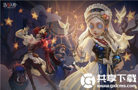 第五人格31赛季精华3什么时间上线