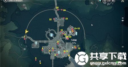 鸣潮今州城宝箱刷新地点在哪