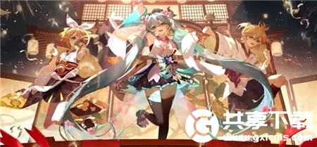 阴阳师初音未来技能是什么