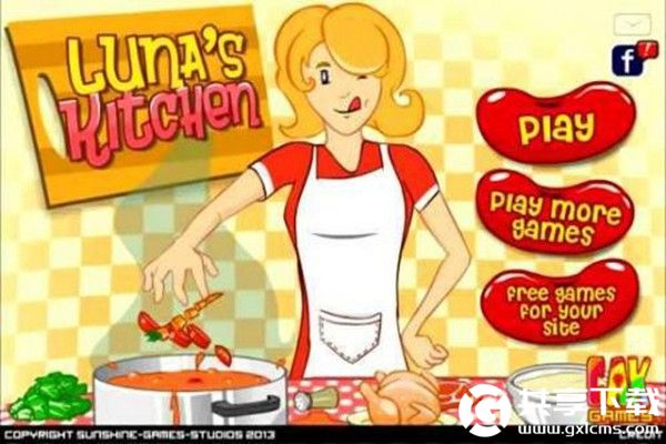 露娜开放式厨房游戏中文版安卓手机版VIP版
