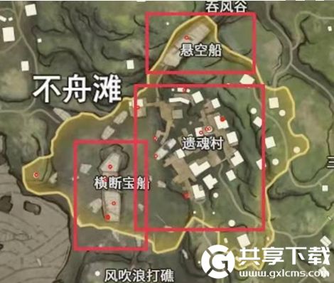 《永劫无间》手游宝库钥匙获得方法位置攻略