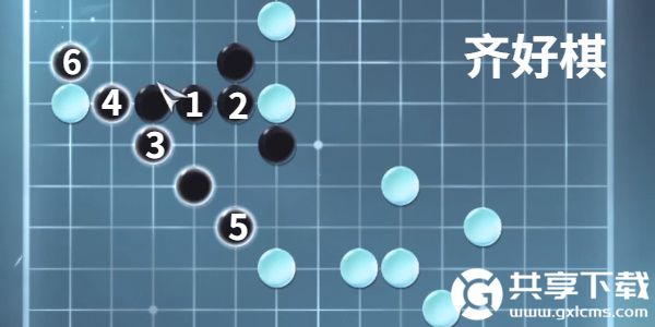 逆水寒手游昆仑墟五子棋怎么过-逆水寒手游昆仑墟五子棋攻略图3