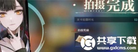 过往乃易碎之物任务完成方法