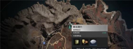 七日世界雪山热岩矿采集路线大全