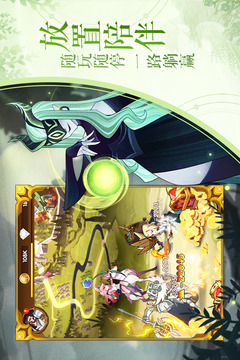 剑与远征变态服破解版破解版