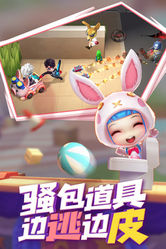 逃跑吧少年免费开挂神器下载