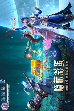 斗罗大陆魂师对决破解版无限内购破解版