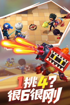 逃跑吧少年免费开挂神器下载破解版