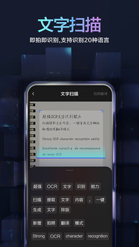 百度输入法最新版本2021苹果版