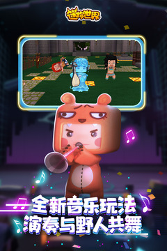 皇室战争无限钻石无限金币版免费版本