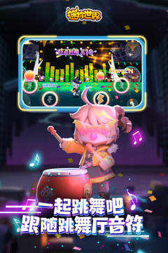 皇室战争无限钻石无限金币版最新版