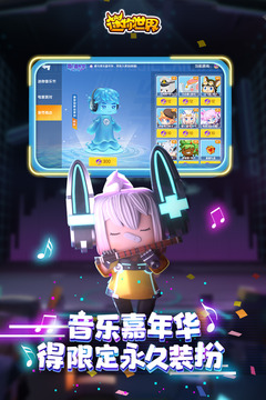 皇室战争无限钻石无限金币版下载