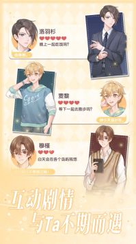 花园无限金币钻石版下载下载