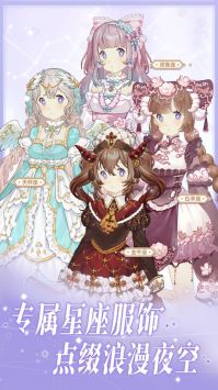 花园无限金币钻石版下载破解版