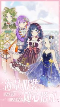 花园无限金币钻石版下载