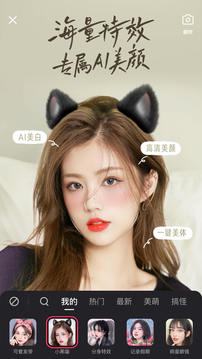 快手极速版领金币VIP版