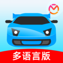 驾考宝典永久免费版