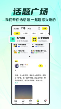 你画我猜小游戏app免费版本