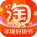 手机淘宝app官方下载