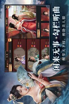 极品芝麻官无限金币版最新版